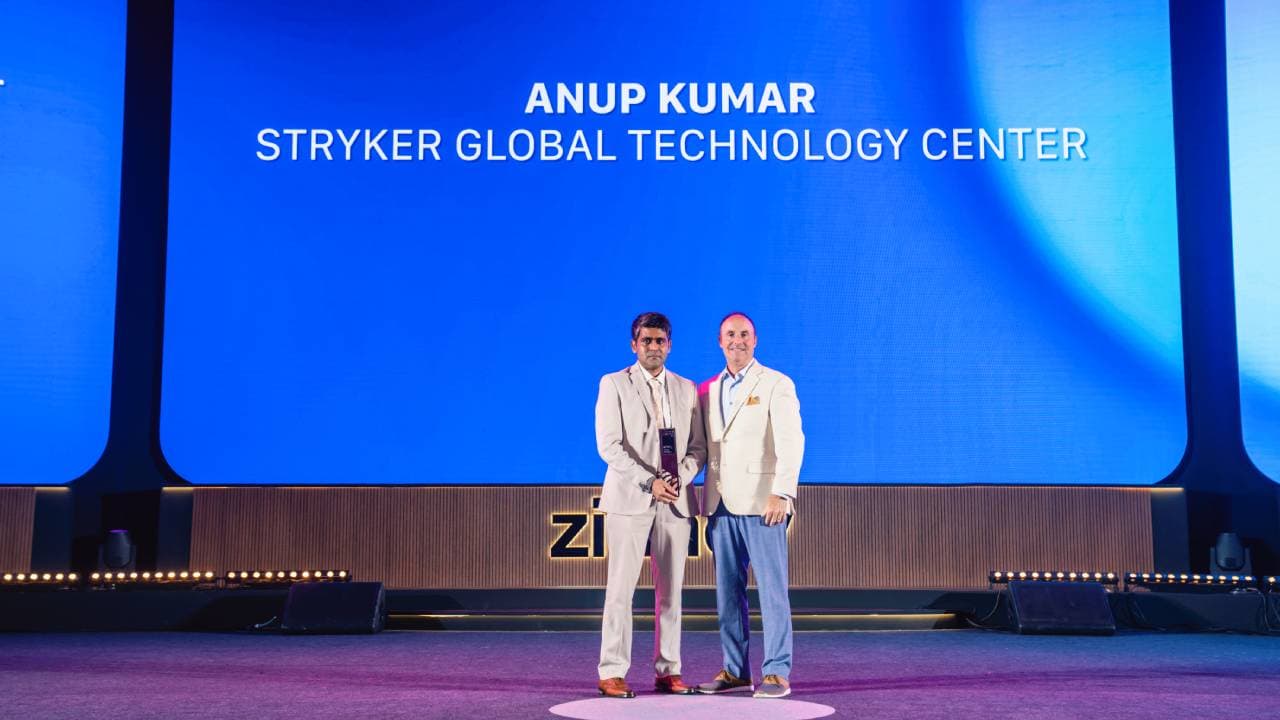 Anup Kumar